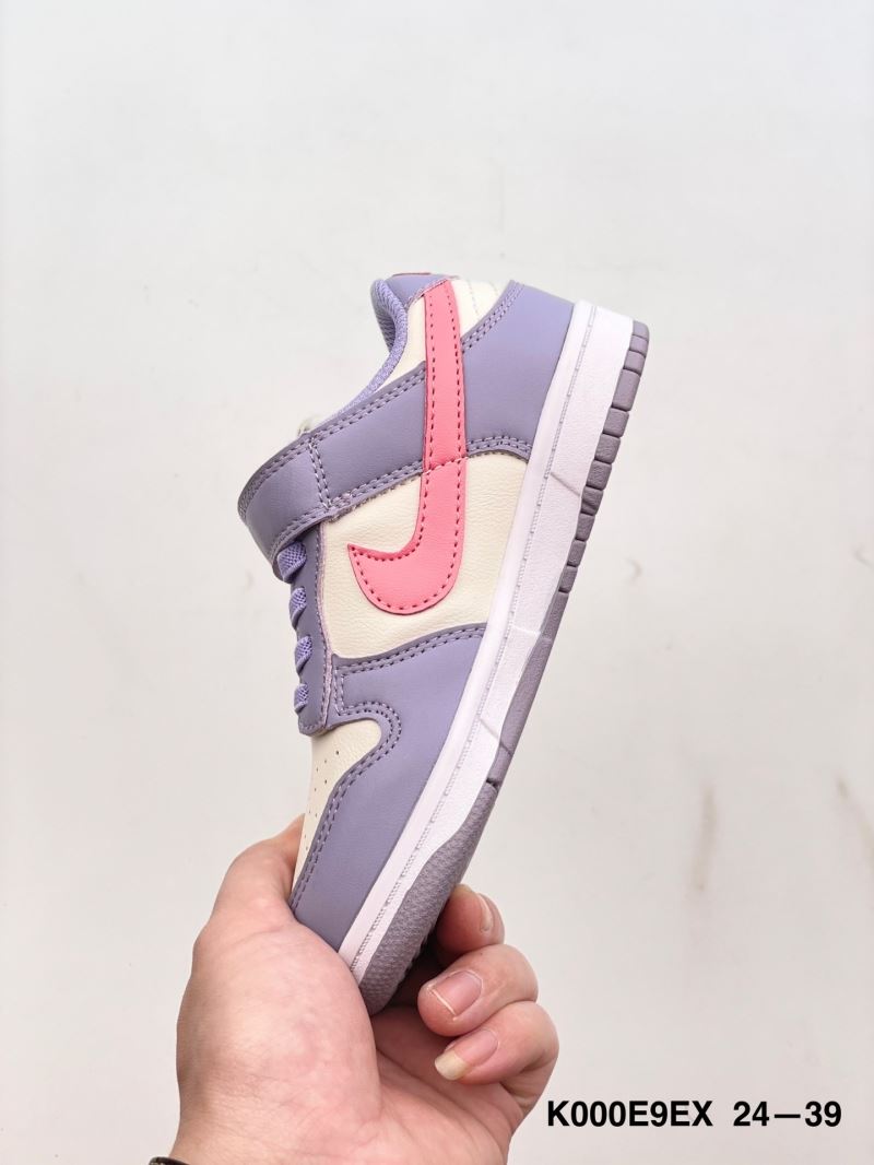 Nike Kids Shoes